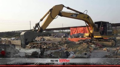 ব্যাটারি কারখানা ভেঙে ফেলা হচ্ছে