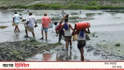 সেতু আছে সড়ক নাই!