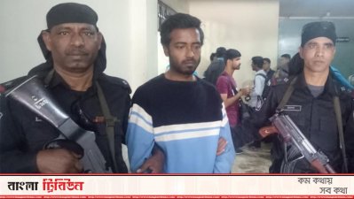 আসামি শেখ সোহরাব হোসেন