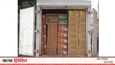 র&zwj;্যাবের অভিযানে জব্দ করা যনৈ উত্তেজক শরবতের প্যাকেট