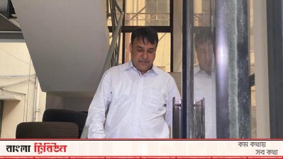 দুদদ প্রধান কার্যালয়ে আবাসন ব্যবসায়ী নজরুল ইসলাম