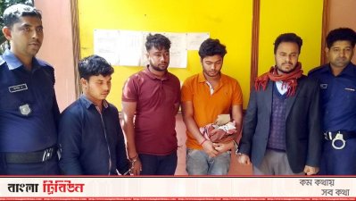 এসএসসি পরীক্ষায় নকল সরবরাহের চেষ্টা, শিক্ষকসহ ৪ জনের জেল