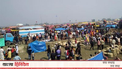 পোড়াদহ মেলা