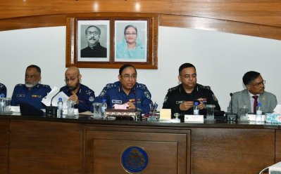 পুলিশ সদর দফতরের সম্মেলন কক্ষে দিনব্যাপী অনুষ্ঠিত &lsquo;পুলিশ হেডকোয়ার্টার্স কোয়ার্টারলি কনফারেন্স