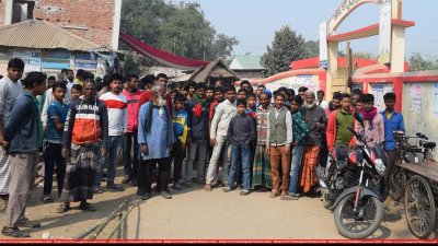 শিক্ষার্থী ও অভিভাবকদের প্রতিবাদ