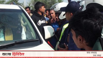 সেতুমন্ত্রীর কাছে ইতিহাস বিভাগ অনুমোদনের দাবি শিক্ষার্থীদের