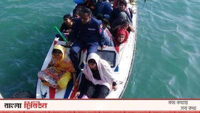 ট্রলারডুবির ঘটনায় উদ্ধার হওয়া রোহিঙ্গারা