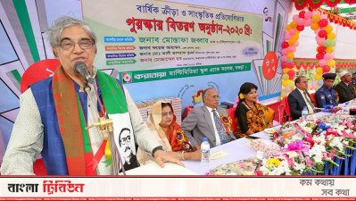 বগুড়ায় ডাক ও টেলিযোগাযোগ মন্ত্রী মোস্তাফা জব্বার