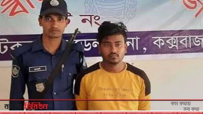 আটক সালমান