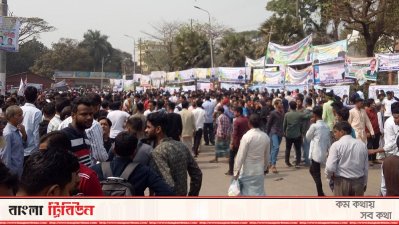 চট্টগ্রামে আওয়ামী লীগ মনোনিত মেয়র প্রার্থী রেজাউল করিম চৌধুরীর অভ্যর্থনা অনুষ্ঠান
