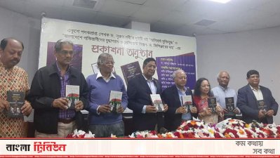 বিশ্বের সবচেয়ে ধর্মনিরপেক্ষ দেশ বাংলাদেশ: কৃষিমন্ত্রী