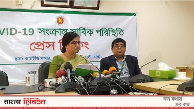 সংবাদ সম্মেলনে অধ্যাপক ডা. মীরজাদী সেব্রিনা ফ্লোরা (ফাইল ছবি)