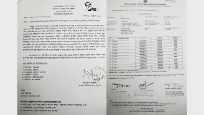 হালকা সিগারেটে ভারী 'বিষ'!