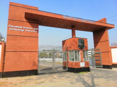পটুয়াখালী প্রযুক্তি বিশ্ববিদ্যালয়ের দুর্যোগ ব্যবস্থাপনা অনুষদের নাম পরিবর্তন