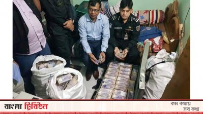 ৫ সিন্দুকে সাড়ে ২৬ কোটি টাকা