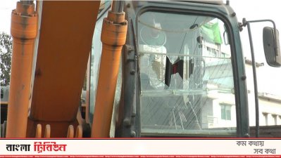 উচ্ছেদ অভিযানে র‍্যাব অফিসের দেয়াল ভেঙে ম্যাজিস্ট্রেট লাঞ্ছিত