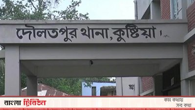 পুলিশের সঙ্গে বন্দুকযুদ্ধে ‘মাদক কারবারি’ নিহত