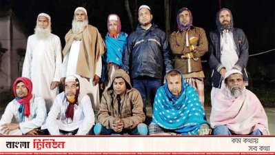 জামায়াতে ইসলামীর ১১ নেতাকর্মীকে আটক