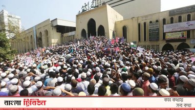 ভারতে মুসলিমদের ওপর হামলার প্রতিবাদে বায়তুল মোকাররমে বিক্ষোভ
