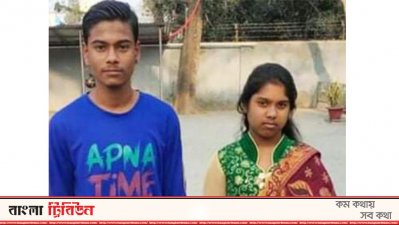 এক বছর পর ভারত থেকে দেশে ফিরলো সায়েম ও শাহনাজ