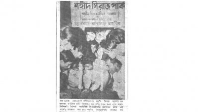 বঙ্গবন্ধুর রাশিয়া সফরের আগে দু’পক্ষের পূর্ব প্রস্তুতি সম্পন্ন