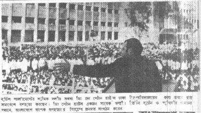 বঙ্গবন্ধুর রাশিয়া সফরের আগে দু’পক্ষের পূর্ব প্রস্তুতি সম্পন্ন