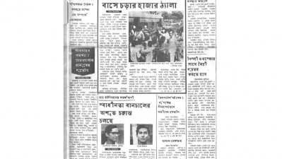 বঙ্গবন্ধুর রাশিয়া সফরের আগে দু’পক্ষের পূর্ব প্রস্তুতি সম্পন্ন