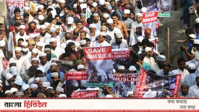 ভারতে মুসলিমদের ওপর হামলার প্রতিবাদে বায়তুল মোকাররমে বিক্ষোভ
