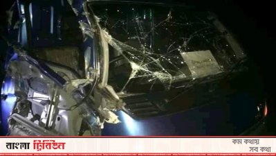 পিকনিকের বাসের সঙ্গে ট্রাকের মুখোমুখি সংঘর্ষে ৫ শিক্ষার্থী নিহত