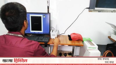 গাড়ির ভেতরের যন্ত্রপাতি