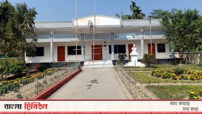 কোটালীপাড়ায় কবি সুকান্ত ভট্টাচার্যের পৈত্রিক বাড়ি