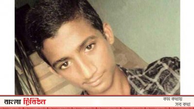 ইমন