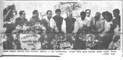 গণবিপ্লবের ছবি ৪ তারিখ প্রকাশিত