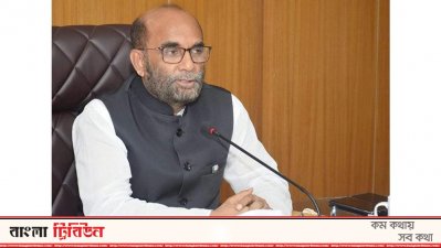মৎস্য ও প্রাণিসম্পদ মন্ত্রী শ ম রেজাউল করিম