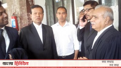 ঢাকা উত্তরের নির্বাচন বাতিল চেয়ে তাবিথ আউয়ালের মামলা