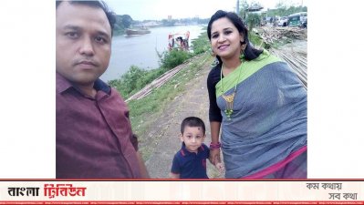 মা-বাবার সঙ্গে বিদায় নিলো শিশু রুশদিও