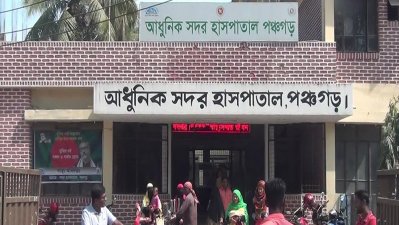 পঞ্চগড়ে জমি নিয়ে সংঘর্ষে নিহত ১