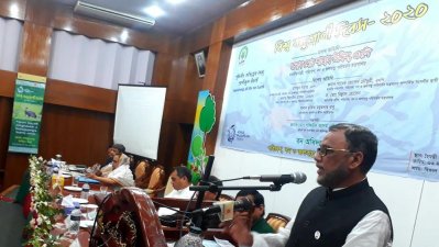 বিশ্ব বন্যপ্রাণী দিবসের অনুষ্ঠানে বক্তব্য রাখেন বন ও পরিবেশমন্ত্রী মো. শাহাব উদ্দিন।