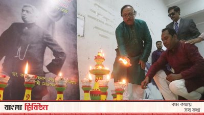 সপ্তাহব্যাপী অক্ষয়কুমার মৈত্রেয় নাট্যোৎসব