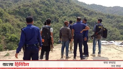 এডরা পাহাড়