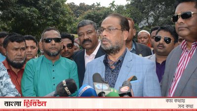রংপুরে জিএম কাদের