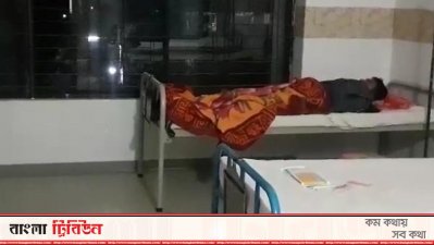 নওগাঁ সদর হাসপাতালে ছড়িয়েছে করোনা ভাইরাস আতঙ্ক