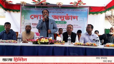 লালমনিরহাটে জিএম কাদের