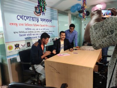 ওল্ড ডিওএইচএসে রাকিবুল
