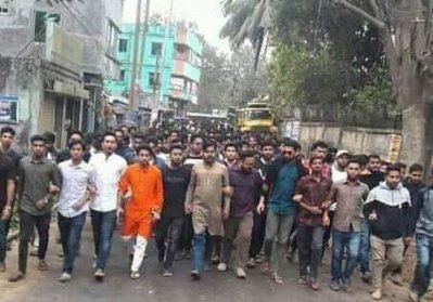 দুই কর্মী হত্যার প্রতিবাদে কুবি শাখা ছাত্রলীগের বিক্ষোভ মিছিল