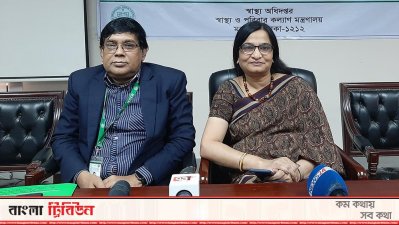 চার দেশের অন অ্যারাইভাল ভিসা বন্ধ