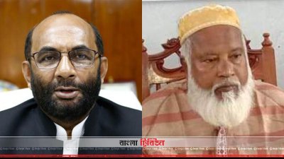 শ ম রেজাউল করিম ও এ কে এম এ আউয়াল