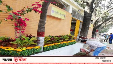 সায়দাবাদে আধুনিক পাবলিক টয়লেট