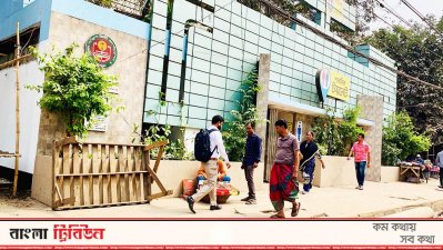 গণমানুষের জন্য নিশ্চিত হয়নি গণশৌচাগার