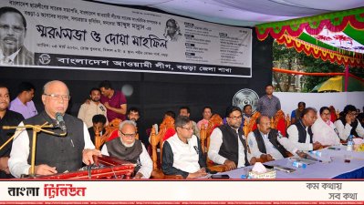 বিএনপি নেত্রী ছাড়া পাবে কিনা আল্লাহ জানে: নাসিম